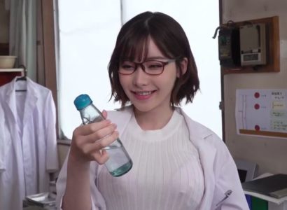 Mời cô giáo uống nước có thuốc kích dục ~Eimi Fukada