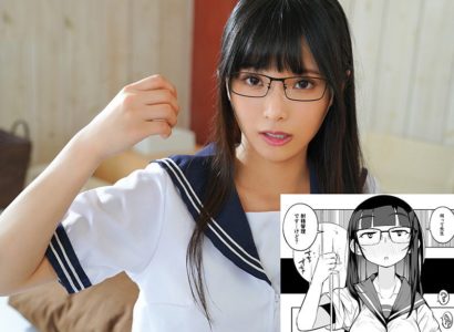 Thầy giáo trẻ thực tập bị em nữ sinh hút cạn tinh trùng - JAV HD Video | Javhay