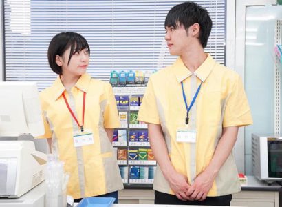 Bí mật cắm sừng chồng khi đi làm thêm ở cửa hàng tiện lợi - JAV HD Video | Javhay