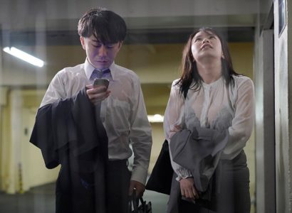 Kẹt lại khách sạn với sếp nữ sau một cơn mưa ướt đẫm - JAV HD Video | Javhay