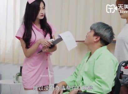 Y tá thế này thì nam bệnh nhân nào muốn xuất viện - JAV HD Video | Javhay