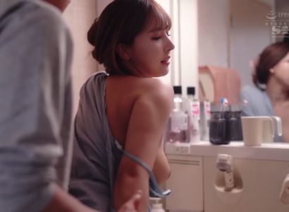 Câu chuyện tình tình yêu của Yua Mikami khi sống thử với bạn trai - JAV HD Video | Javhay