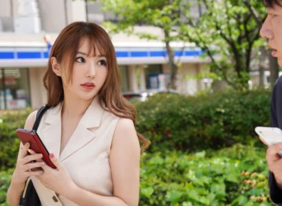 Lên Tinder tìm người hẹn hò thì gặp phải chị sếp xinh đẹp thiếu thốn ở công ty - JAV HD Video | Javhay