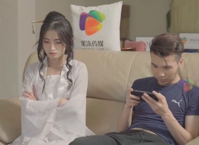 Cosplay chị Hằng địt nhau đêm Trung Thu - JAV HD Video | Javhay