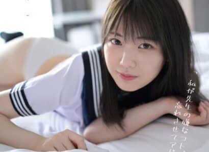 Thầy giáo chủ nhiệm khó xử trước cô học trò thường xuyên dụ dỗ - JAV HD Video | Javhay