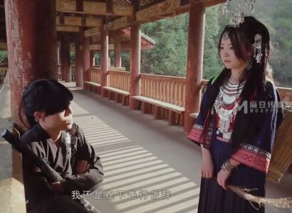 Đại hiệp buồi to & em gái quê ở bản đôn - JAV HD Video | Javhay