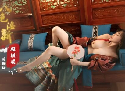 Watch Hoàng Thượng đụ Thúy Kiều tại Lầu Ngưng Bitch in HD Hoàng Thượng đụ Thúy Kiều tại Lầu Ngưng Bitch - JAV HD Video | Javhay