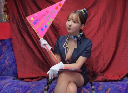 Chuyến du địt 2 ngày 1 đêm của Mikami với những người đàn ông may mắn - JAV HD Video | Javhay