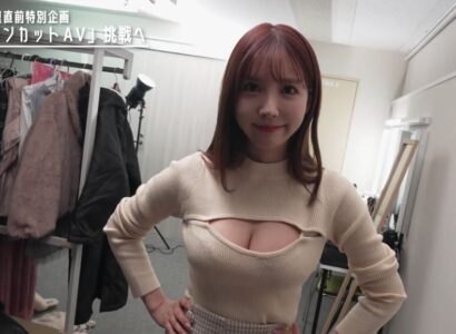 Yua Mikami cống hiến hết mình trước khi giải nghệ với 14 nam diễn viên - JAV HD Video | Javhay