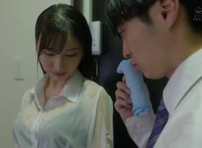 Trú mưa ở nhà tiền bối chung công ty, tôi không chịu được khi nhìn thấy bộ ngực ấy - JAV HD Video | Javhay