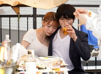 Chị trưởng phòng đã có chồng say lên thì nứng…trong bửa tiệc công ty - JAV HD Video | Javhay